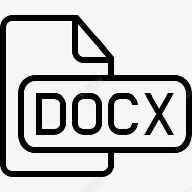 文档docx文件类型界面符号中风图标图标