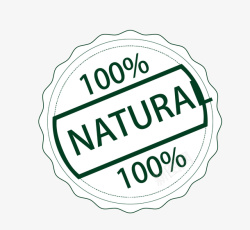 natural标签绿色食品标签矢量图高清图片