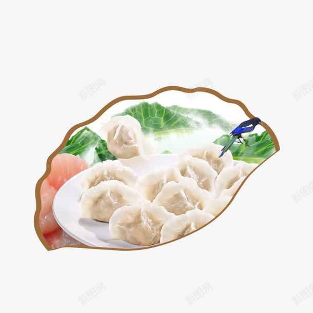 饺子psd免抠素材_88icon https://88icon.com 传统美食 北方美食 北方饺子 白面饺子 盘子 美食 肉馅饺子 饺子