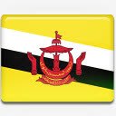 文莱国旗国国家标志png免抠素材_88icon https://88icon.com brunei country flag 国 国旗 文莱