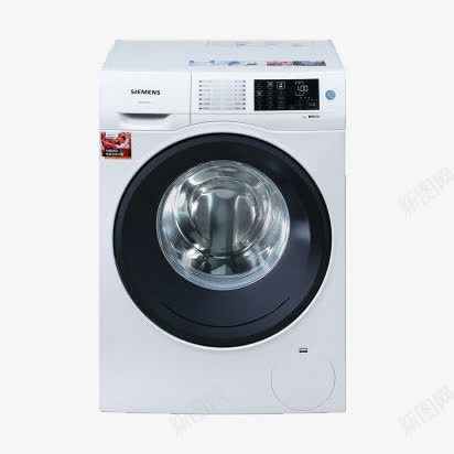 西门子洗衣机XQG9png免抠素材_88icon https://88icon.com 产品实物 变频 洗衣机 滚筒 西门子