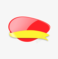 促销标签红色标签素材