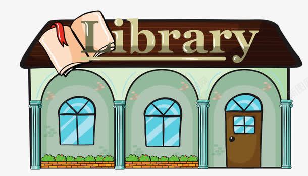 librarypng免抠素材_88icon https://88icon.com 书 图书馆 学习 安静 知识