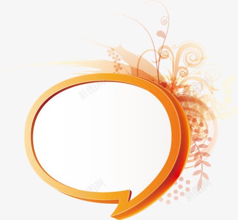 橙色对话框png免抠素材_88icon https://88icon.com 卡通对话框 圆形对话框 对话框素材 橙色对话框