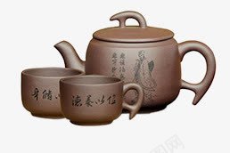 中国风茶壶茶具png免抠素材_88icon https://88icon.com 中国风 茶具 茶壶