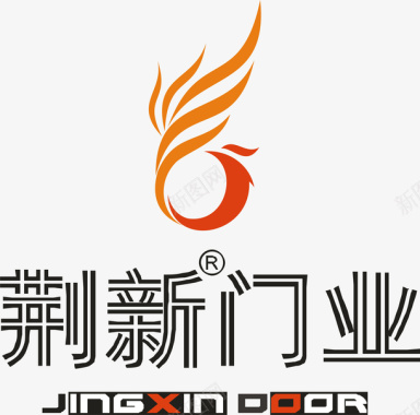 坚持企业荆新门业logo矢量图图标图标