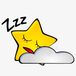 黄色的睡觉的卡通星星素材