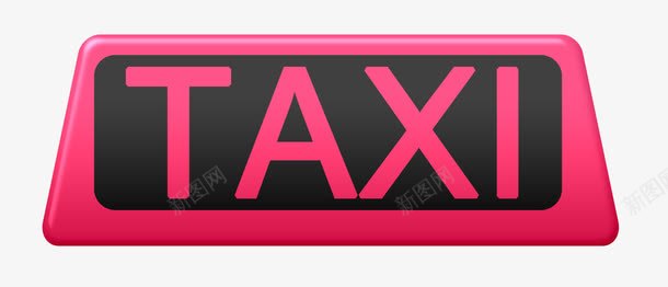 红色计程车指示灯牌png免抠素材_88icon https://88icon.com taxi 指示灯牌 红色指示灯牌 计程车