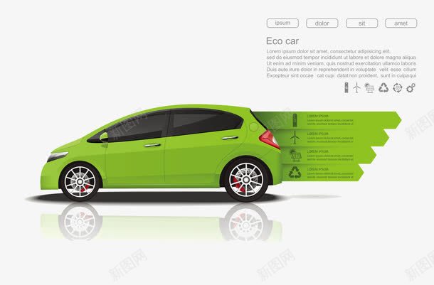 创意商务汽车信息分析图表png免抠素材_88icon https://88icon.com 3D信息图表 创意信息图表 演示图形 白色汽车配件