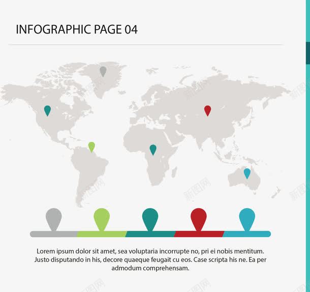 世界地图汇报图表矢量图ai免抠素材_88icon https://88icon.com 世界地图 地图 报告图表 汇报 汇报图表 矢量png 矢量图