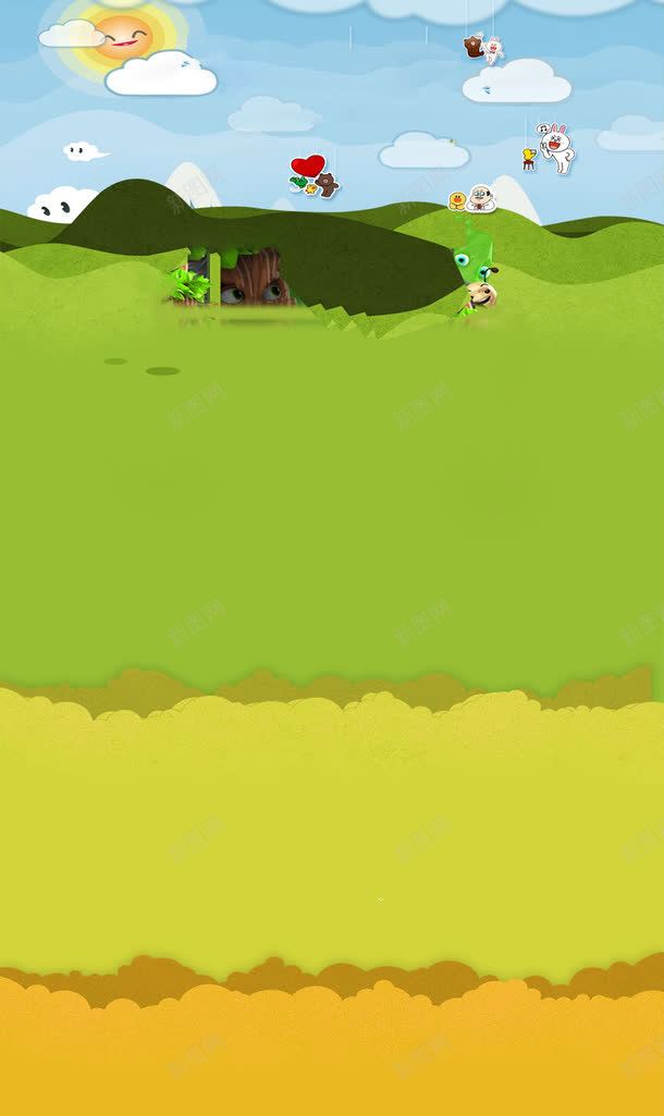 卡通可爱小清新绿色背景图png免抠素材_88icon https://88icon.com 卡通 可爱 小清新 绿色 背景图