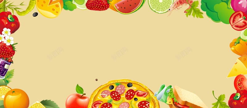 新鲜水果夏季美味活动背景矢量图背景