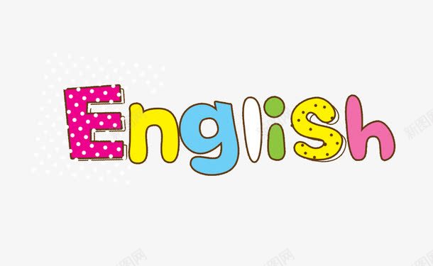 ENGLISH字体psd免抠素材_88icon https://88icon.com ENGLISH字体 英语 英语字体