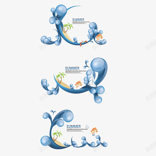 创意水浪和椰子树矢量图ai免抠素材_88icon https://88icon.com 椰子树 水浪 矢量水浪 矢量图