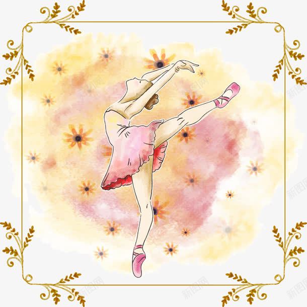 跳芭蕾舞的女孩png免抠素材_88icon https://88icon.com 优美 手绘人物 舞蹈 舞蹈跳舞培训班招生 跳舞