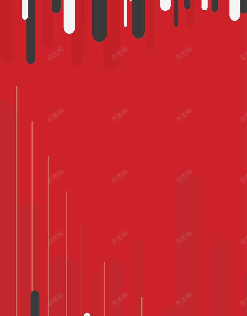 红色不规则线条背景矢量图ai设计背景_88icon https://88icon.com AI 欣喜 海报 矢量素材 红色 纹理 线条 背景 高清背景设计图 矢量图