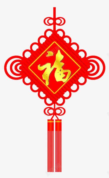 红色中国结装饰png免抠素材_88icon https://88icon.com 红色中国 装饰