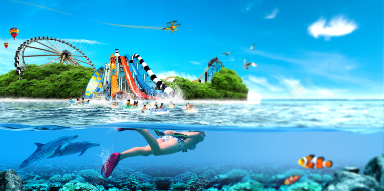 蓝色海岸水上乐园欢乐海报背景背景