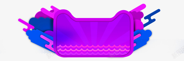紫色简约天猫装饰图案png免抠素材_88icon https://88icon.com 免抠PNG 天猫 简约 紫色 装饰图案