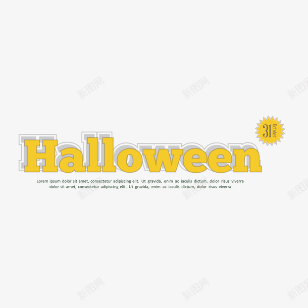 halloween矢量图eps免抠素材_88icon https://88icon.com 字母 文字 英文 黄色 矢量图