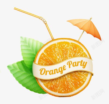 orangepartypng免抠素材_88icon https://88icon.com orange party 叶子 橙子 水果