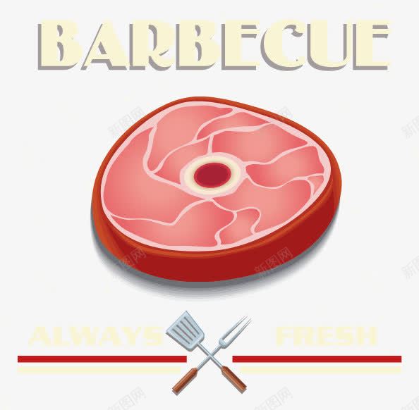 精美烧烤BBQ肉排png免抠素材_88icon https://88icon.com BBQ 刀叉 烧烤 精美 肉排