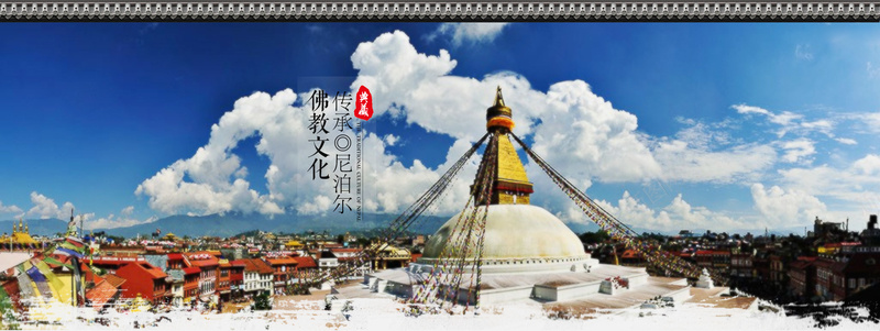 淘宝佛珠背景图psd设计背景_88icon https://88icon.com 中国风 佛教 塔 复古 房子 海报banner 蓝天白云 锁链