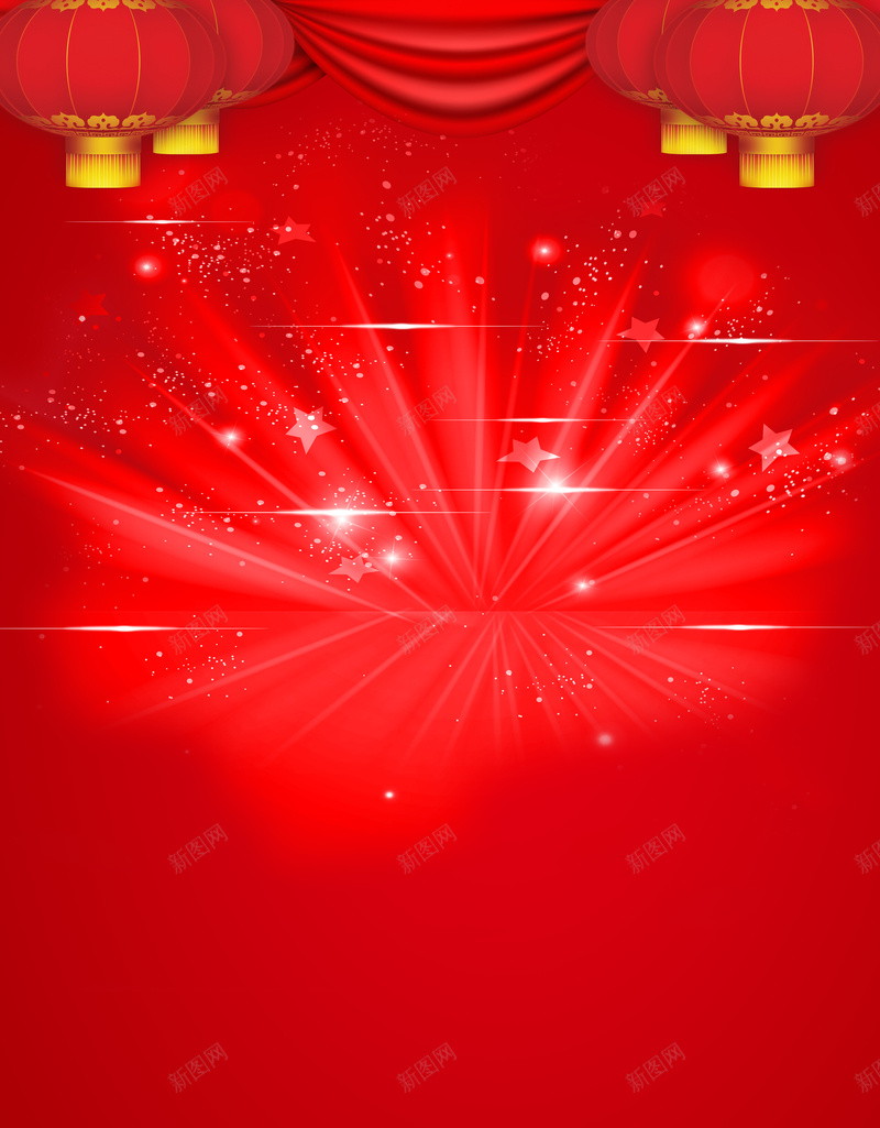年会喜庆海报展板背景psd设计背景_88icon https://88icon.com 公司年会消息 喜庆背景 年会背景图片下载 红色时尚