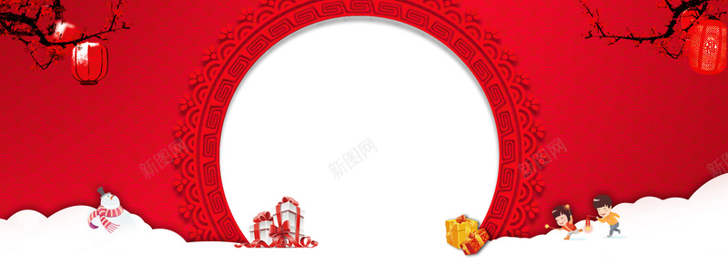 春节大气简约红色淘宝海报背景背景