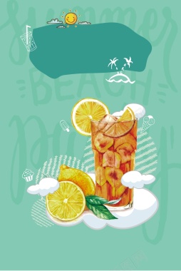 绿色矢量夏季果汁饮品海报背景背景