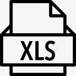 xls格式xls图标高清图片