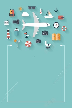 机票促销机票预定国际机票海报背景矢量图高清图片