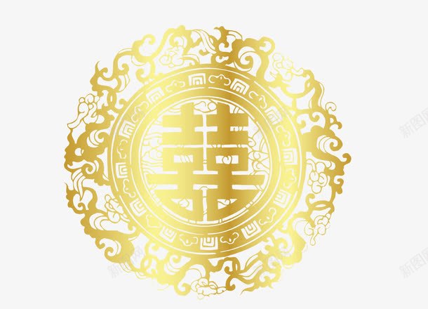 金色精美圆形喜字png免抠素材_88icon https://88icon.com 喜字 圆形 精美 纹样 金色