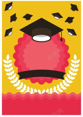 黄红撞色毕业季毕业生海报背景矢量图背景