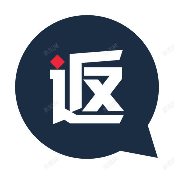 返淘宝电商标签png免抠素材_88icon https://88icon.com 商标 淘宝