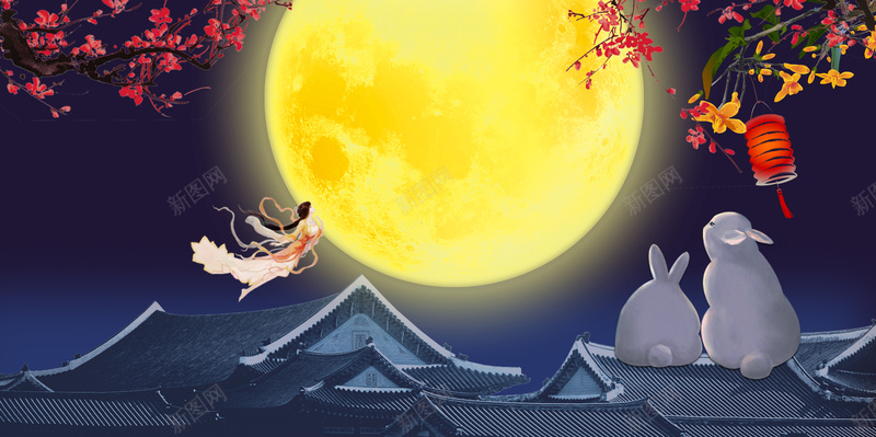 国庆遇上中秋海报背景psd设计背景_88icon https://88icon.com 中秋佳节 兔子 商场促销 国庆遇上中秋 嫦娥 月满中秋 月饼 玉兔 赏月