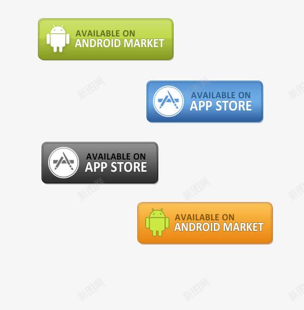 app上线png免抠素材_88icon https://88icon.com APP上线 android app app上线 market store 应用商店