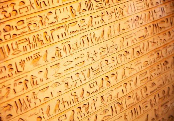 埃及象形文字石刻jpg设计背景_88icon https://88icon.com 古埃及文化 图片素材 埃及图腾人像 埃及文字 埃及象形文字石刻图片 埃及象形文字石刻图片素材下载 底纹背景 背景花边 象形文字 金字塔壁画 金字塔文字 雕刻