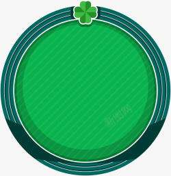 手绘绿色圆形标签矢量图素材