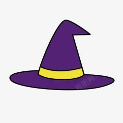 卡通紫色魔法师帽素材