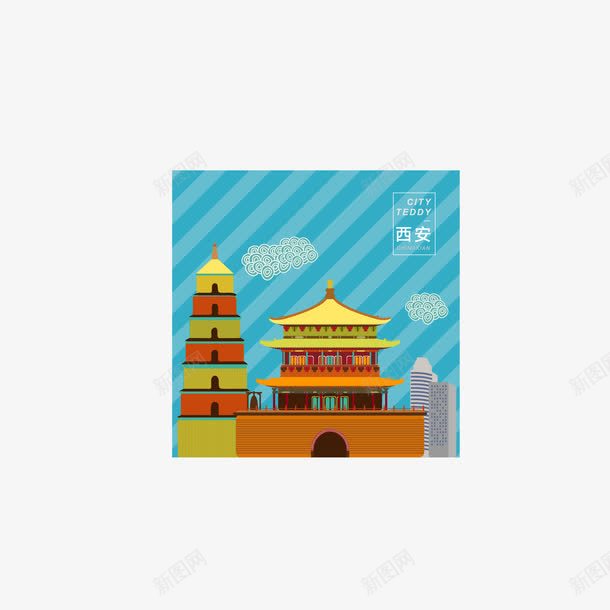 中国地标西安矢量图ai免抠素材_88icon https://88icon.com 中国 地标 西安 矢量图