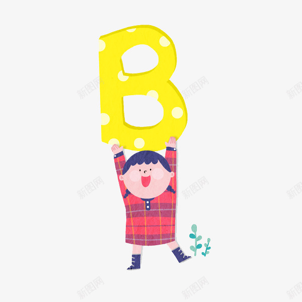 卡通举着字母的女孩png免抠素材_88icon https://88icon.com B 字母 小女孩 手绘 插图 英文 装饰图案 高兴地