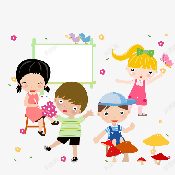 可爱卡通玩耍儿童插画矢量图ai免抠素材_88icon https://88icon.com 卡通玩耍儿童 可爱卡通玩耍儿童 可爱卡通玩耍儿童插画矢量素材 矢量图