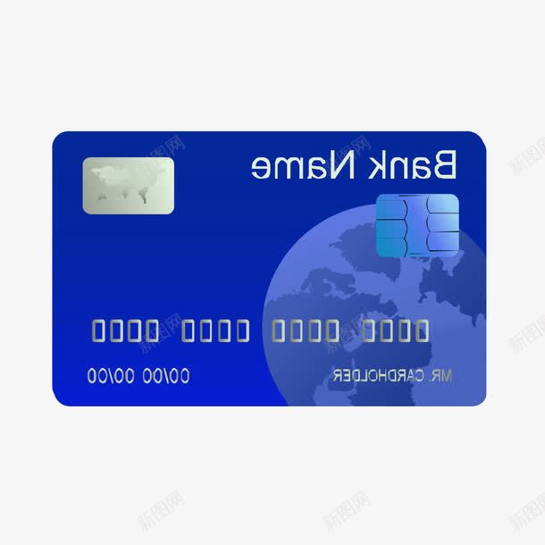 蓝色商务银行卡信用卡矢量图ai免抠素材_88icon https://88icon.com 信用卡 商务 商务蓝色 蓝色 银行卡 矢量图
