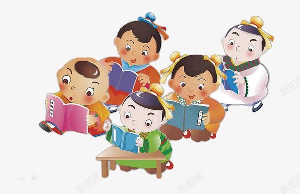 卡通读书小孩子png免抠素材_88icon https://88icon.com 卡通 多读书 读书 读好书 阅读
