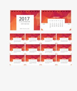红色低多边形2017年台历素材