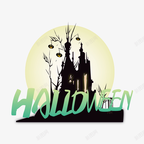 万圣节HALLOWEEN元素矢量图ai免抠素材_88icon https://88icon.com 万圣节HALLOWEEN城堡月亮 矢量图