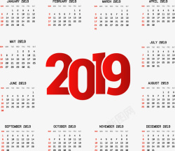 红色的2019年日历矢量图素材
