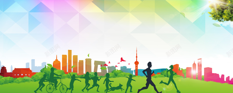 社区户外展板背景psd设计背景_88icon https://88icon.com 人物剪影 健康 共创平安 村庄 构建和谐 树 社区 锻炼