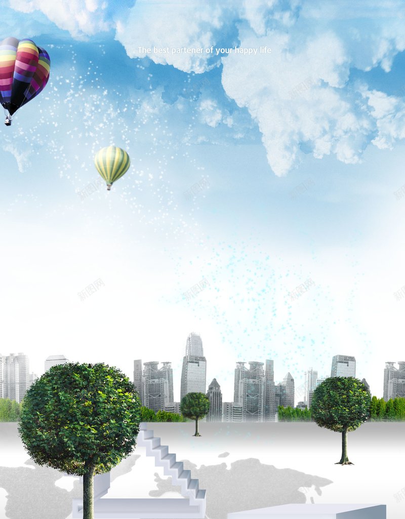 爱护地球海报背景psd设计背景_88icon https://88icon.com 儿童未来 城市综合体 成长环境 托起明天的地球 热气球 爱护地球图片下载 环保意识 生态环境 自然风
